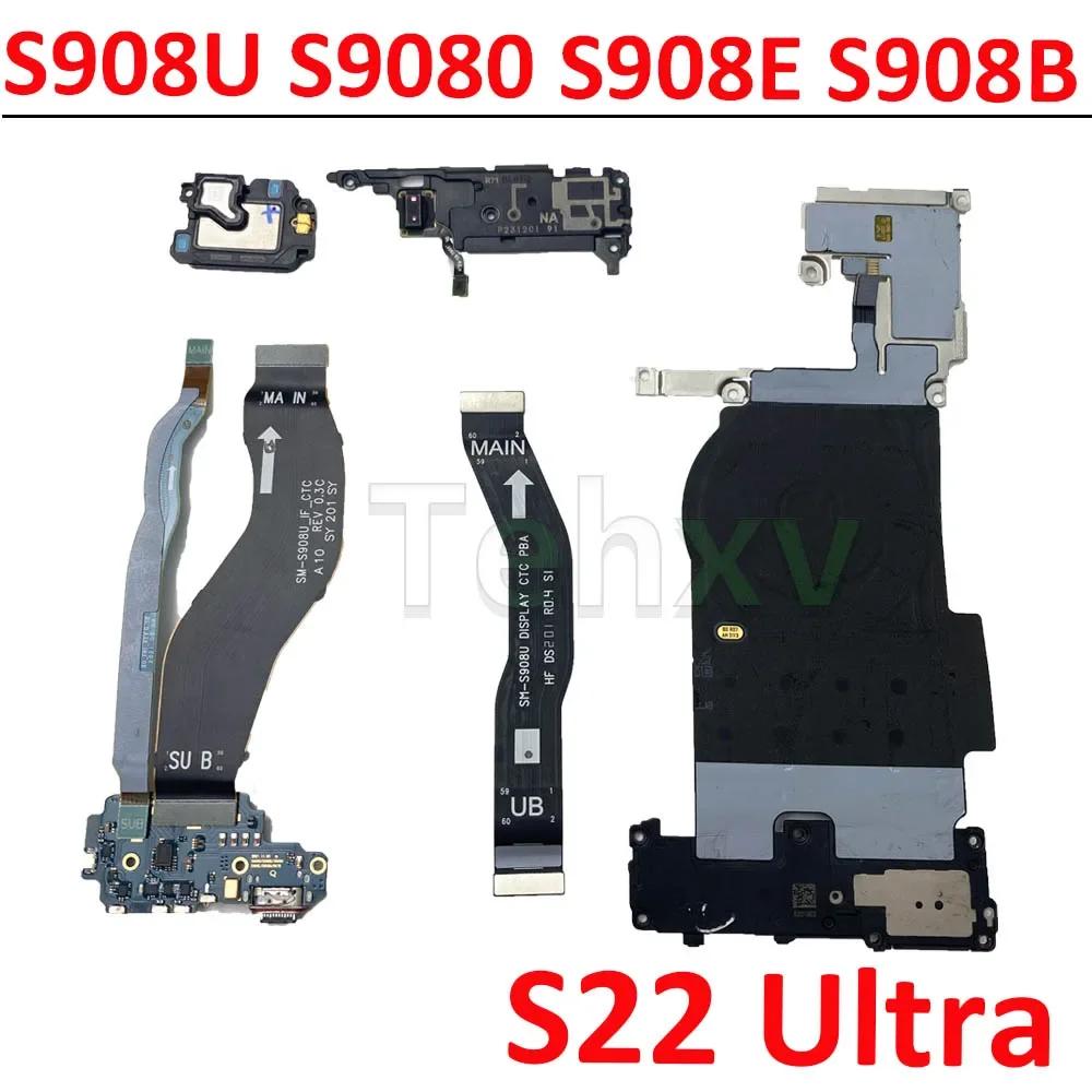  Ｚ  S22 Ʈ S908  ȣ ׳, NFC  ũ  , LCD  ̺ ̾ǽ
